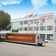 球盟会网页登录
