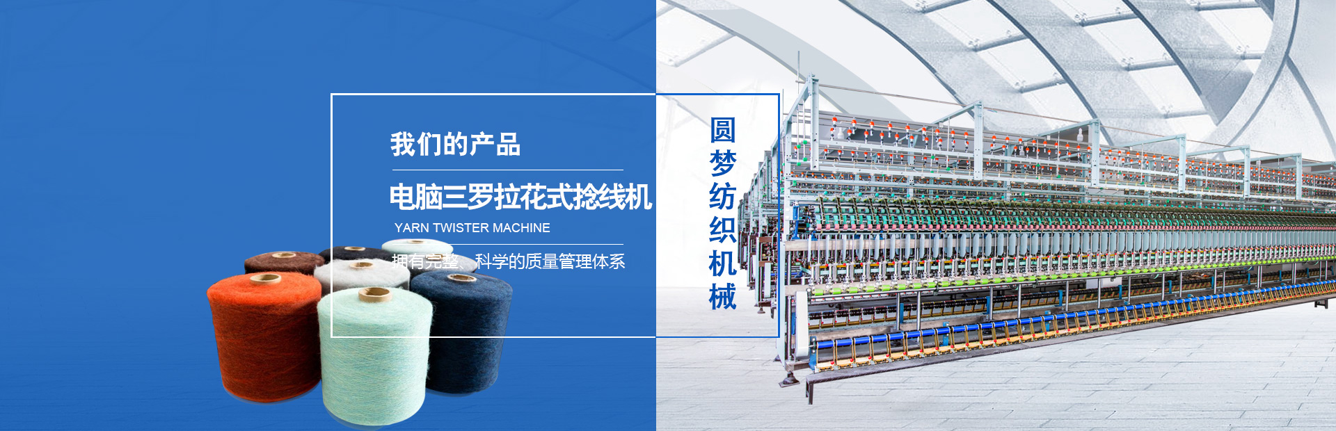 球盟会网页登录